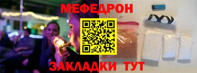 альфа пвп VHQ Первоуральск