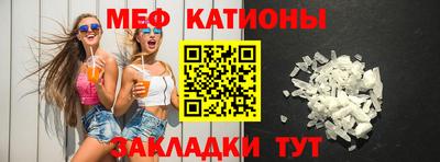кокаин премиум Партизанск
