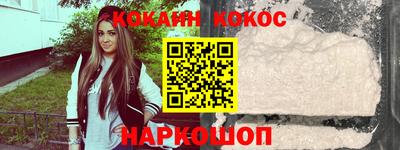 альфа пвп VHQ Первоуральск
