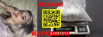 альфа пвп VHQ Первоуральск