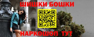 кокаин премиум Партизанск