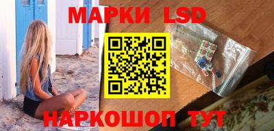 альфа пвп VHQ Первоуральск