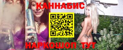 круглые Пенза