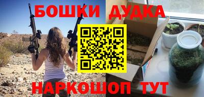круглые Пенза