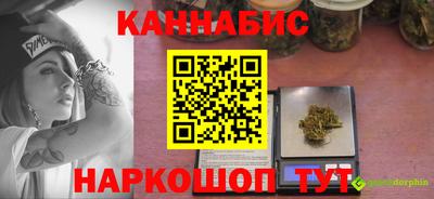 круглые Пенза