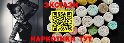 альфа пвп VHQ Первоуральск