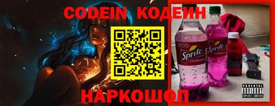 круглые Пенза