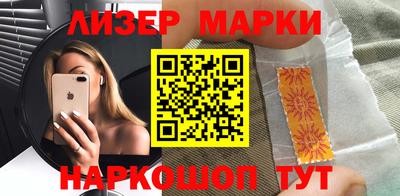 круглые Пенза