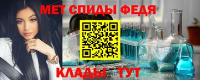альфа пвп VHQ Первоуральск