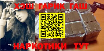 круглые Пенза