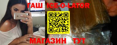 альфа пвп VHQ Первоуральск