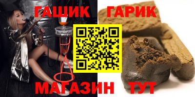 круглые Пенза