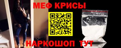 альфа пвп VHQ Первоуральск