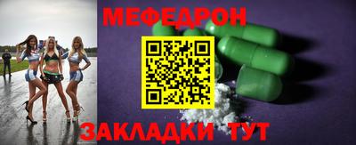 кокаин премиум Партизанск